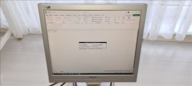 Abbildung: 17 Zoll Monitor