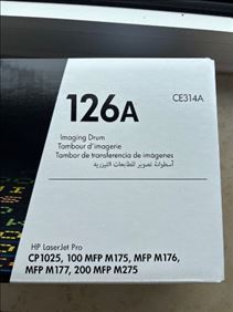 Abbildung: HP Trommel